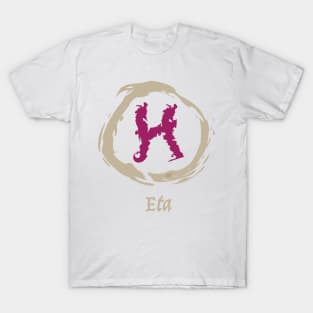 Greek Eta T-Shirt